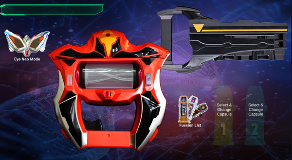 捷德奥特曼变身器玩具模拟器体验服版截图5