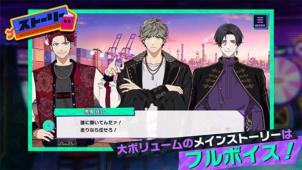 假面骑士RideKamens免费版