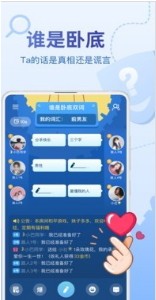 会玩小双人跳一跳体验服版