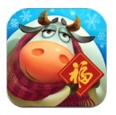 梦想小镇破解版