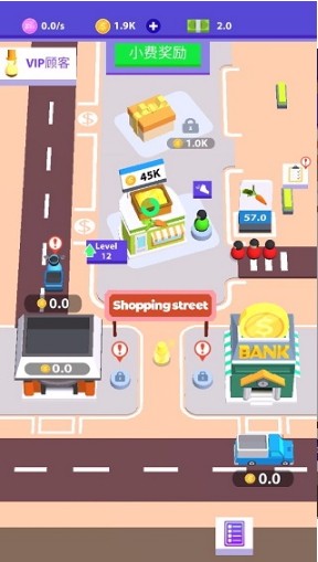 闲逛集市单机版