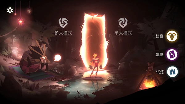 暗影之中汉化版