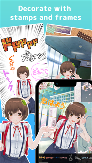 定制虚拟偶像官服破解版截图3