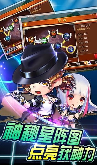 叮叮堂官方正版