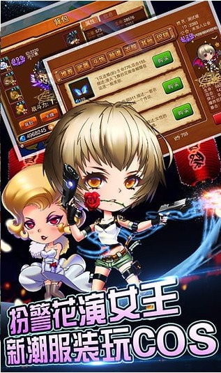 叮叮堂官方正版截图3