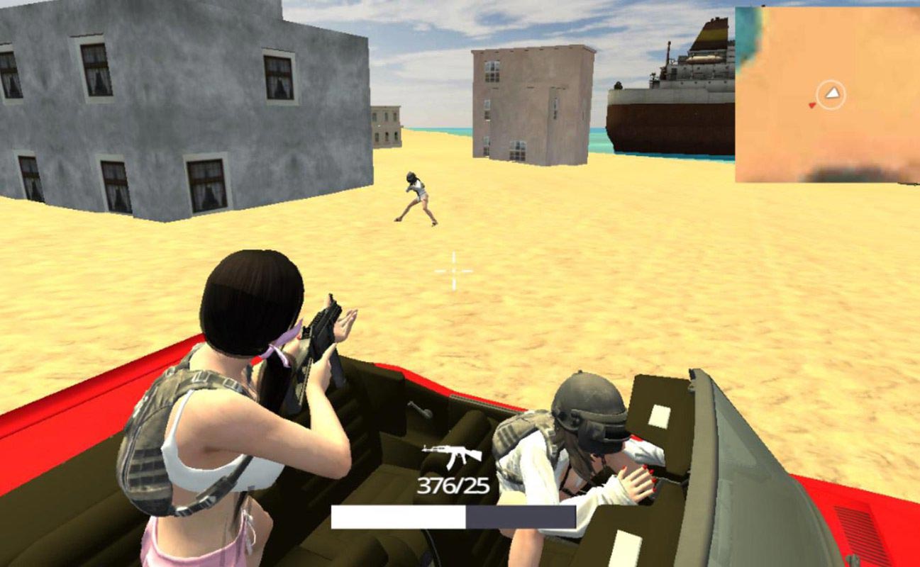 未知吃鸡战场破解版截图3