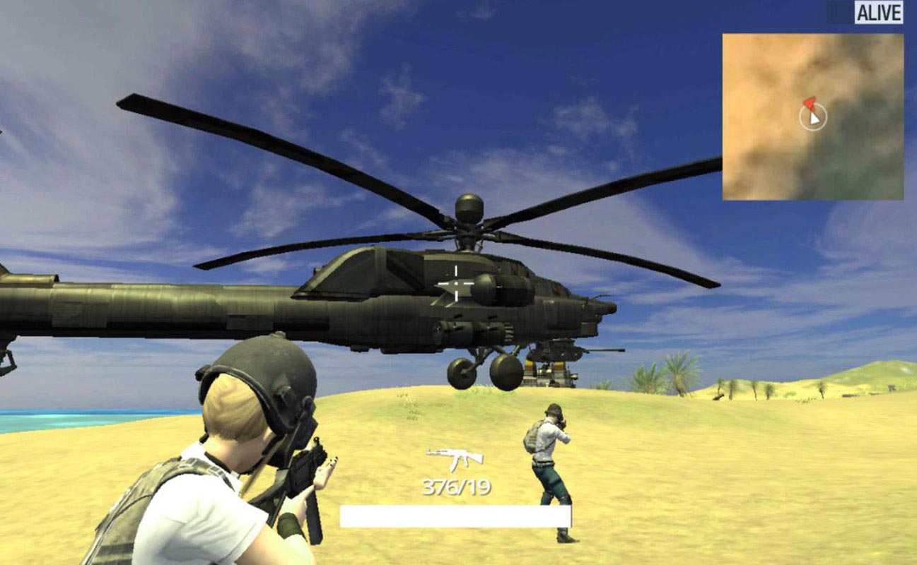 未知吃鸡战场破解版截图5