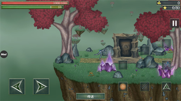 怪物拉什：神话单机版截图4