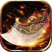 傲视苍穹单机版