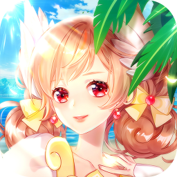 我的小花仙官方正版