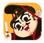 现在就登基免费版