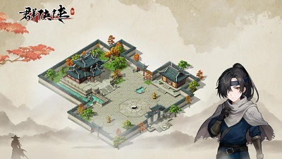 群侠传官方正版截图3