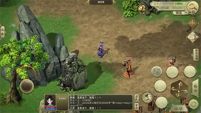 群侠传国际服版截图4