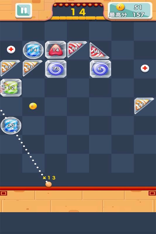 华容道经典闯关体验服版截图2