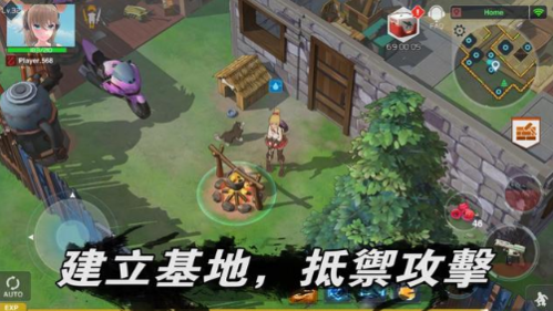 最后一个中二少女无敌版截图3