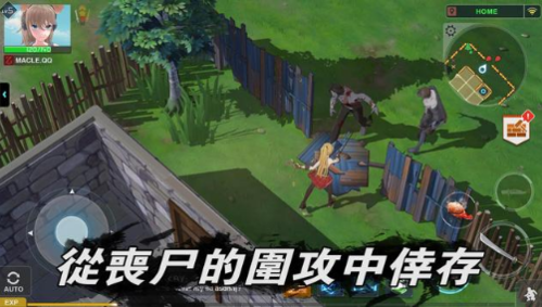 最后一个中二少女无敌版截图5