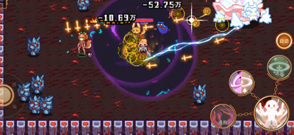 迷途之光官方正版