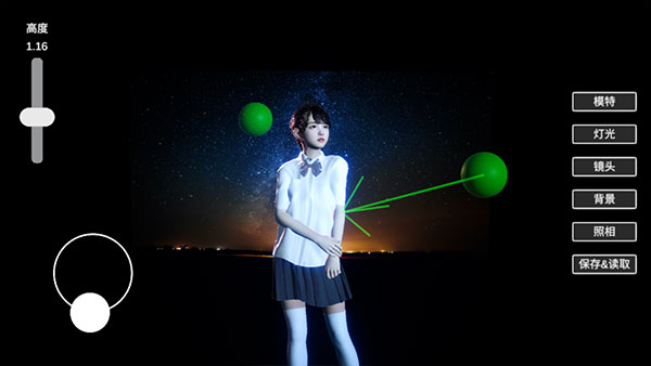 摄影师模拟官方版截图2