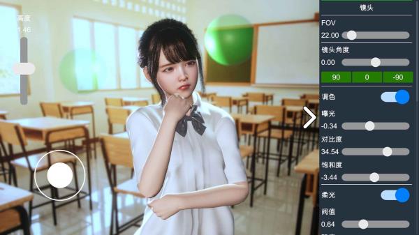 摄影师模拟体验服版截图3