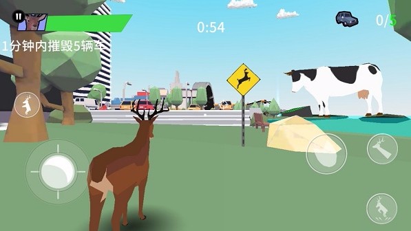 沙雕鹿模拟器国际服版