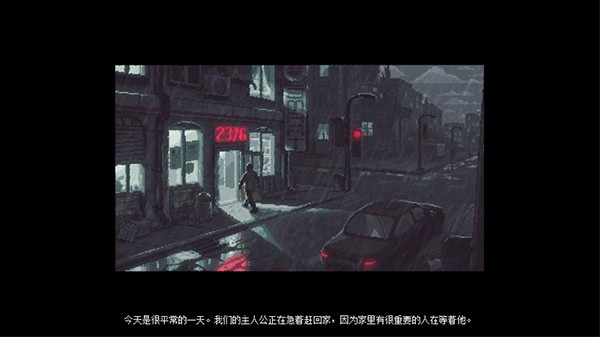 守墓人国际服版截图2