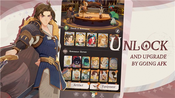 剑与远征：启程先锋服测试版