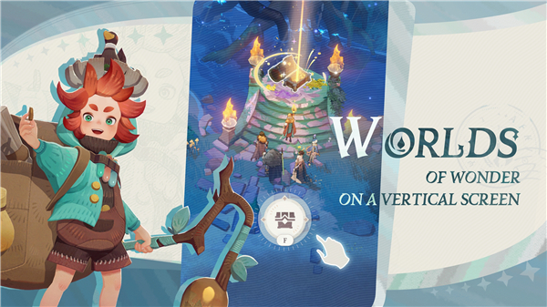 剑与远征：启程先锋服测试版截图3