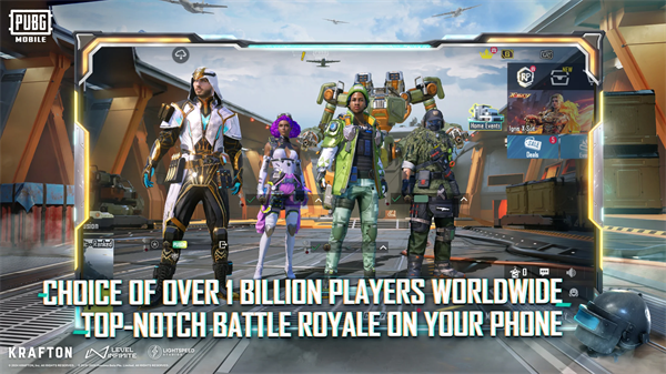 pubg国际服体验服版截图2