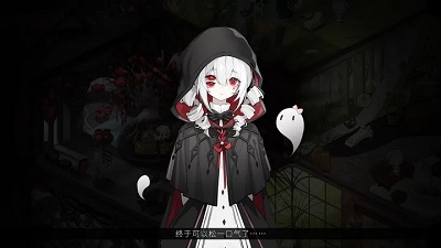 犹格索托斯的庭院免费版