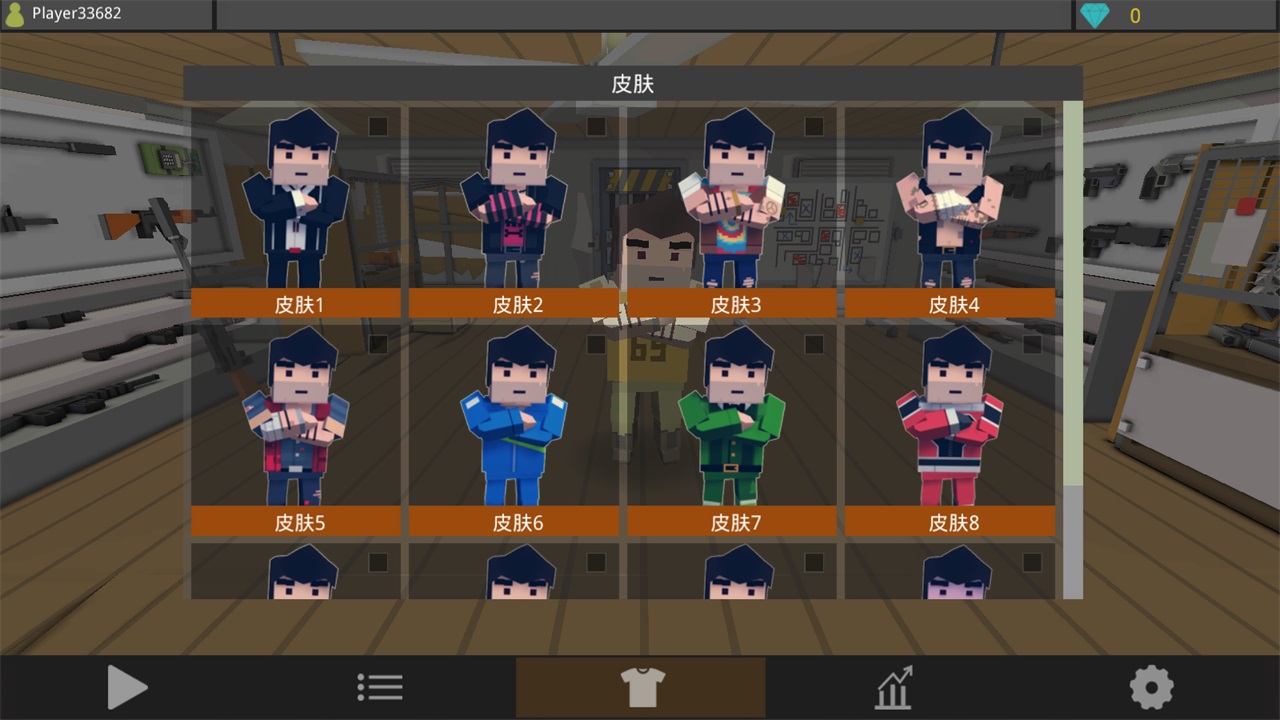 僵尸猎人像素生存测试版截图4