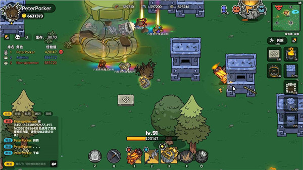 沙盒与副本英勇之地单机版截图4