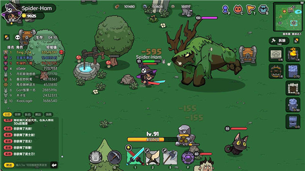 沙盒与副本英勇之地单机版截图3