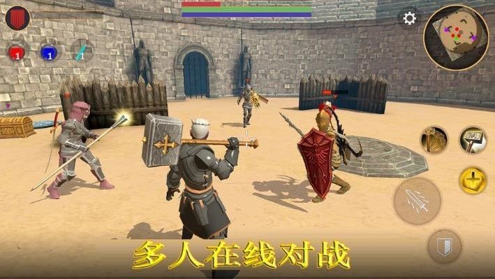魔法斗士免费版截图3
