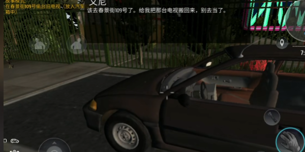 小偷潜行模拟器免广告版截图4