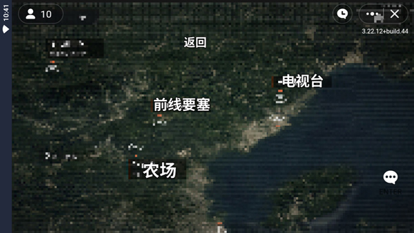 暗区突围像素版up自制版截图2