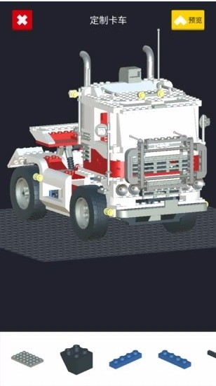 我爱拼积木测试版截图2