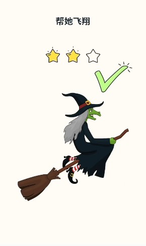 我画得贼好单机版