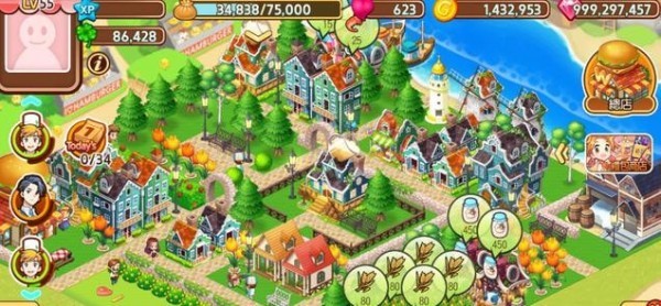 汉堡物语单机版截图3