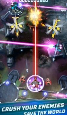 红色狩猎天空烈焰官方正版截图3