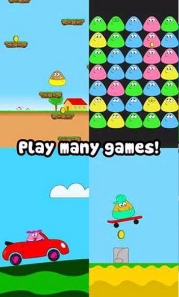 我的宠物Pou破解版