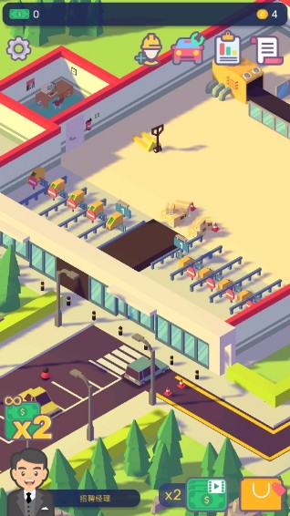 汽车工业大亨官方正版截图2