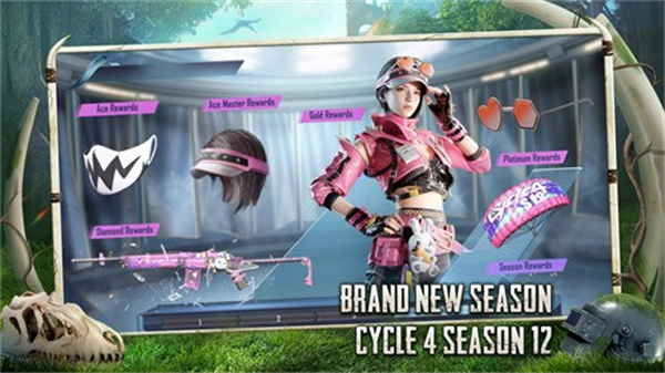 pubg地铁逃生官方正版