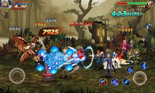 狩猎者联盟测试版截图4