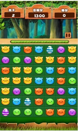 宠物连线单机版截图3