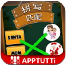 英文连连看官方版