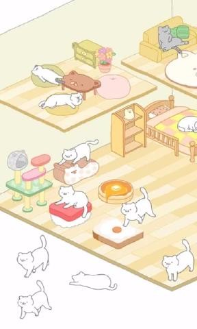 猫咪很可爱免费版截图2