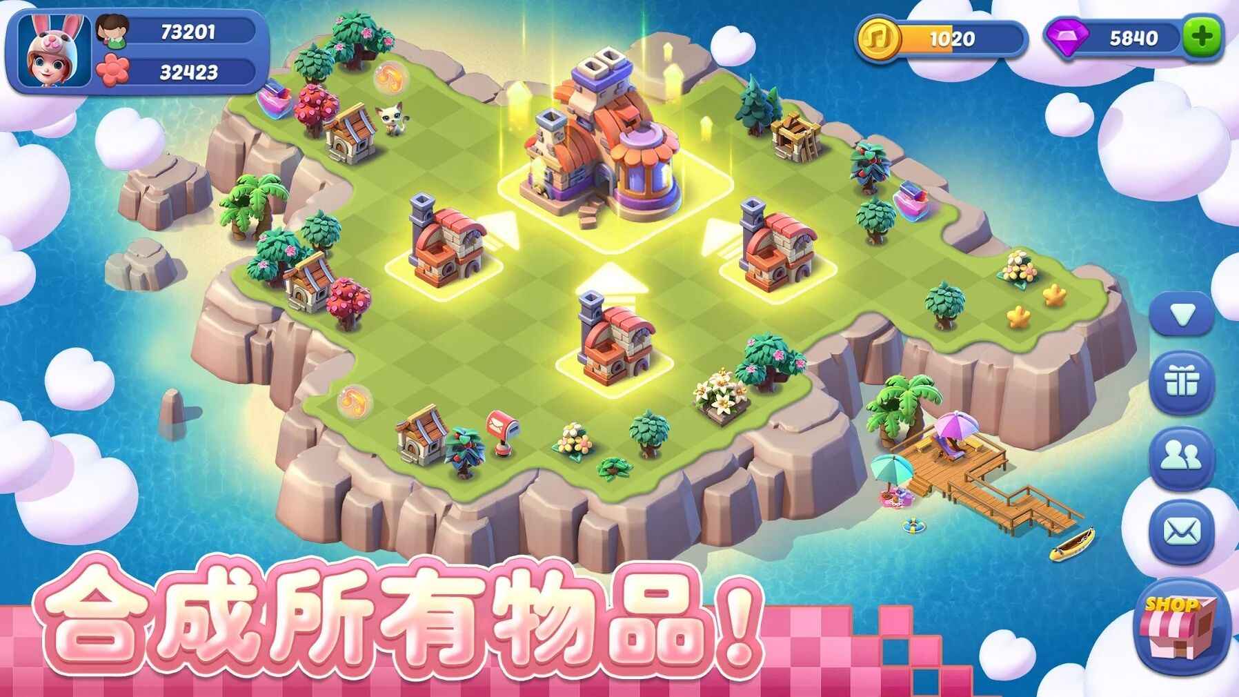 奇幻小岛单机版