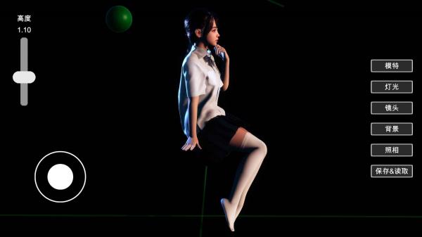 摄影师模拟安卓版截图2