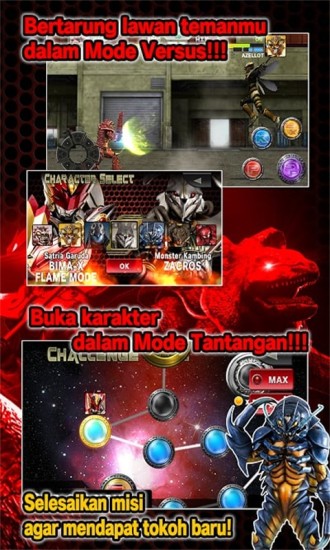 迦楼罗骑士测试版截图3