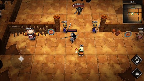 流沙之城官方正版截图3